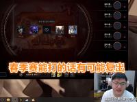  Uzi连续七场比赛得分超过战术调整，澳大利亚队不断突破！-开云娱乐体育