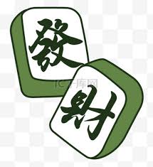 开云 (中国)官方网站-kaiyun官网登录入口